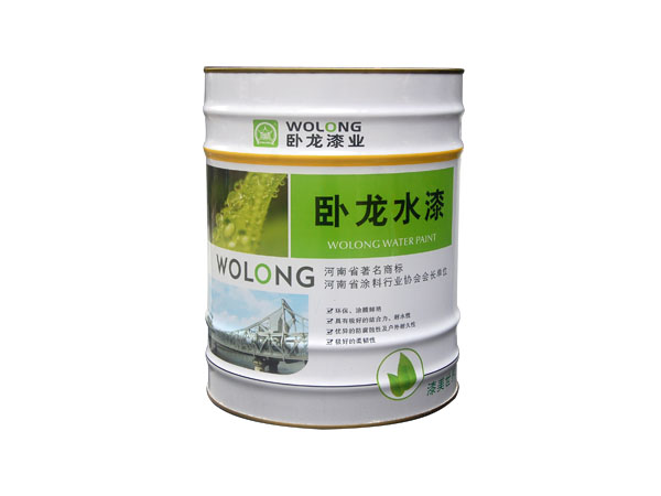 卧龍牌水(shuǐ)性漆